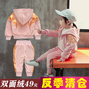 女宝宝春装套装0一1-2-3岁韩版潮女小童洋气时尚金丝绒加绒