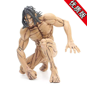 优质版动漫进击的巨人始祖艾伦巨人化跪姿手办模型车摆件玩具礼物