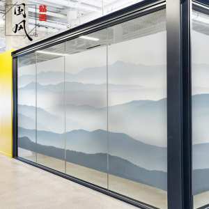 权誓家居旗舰店天猫新中式山水画玻璃贴膜山水情家和竹子客厅阳台