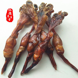 中药材滋补养生 泡酒料 鞭 另有驴鞭 牛鞭 猪鞭 羊鞭包