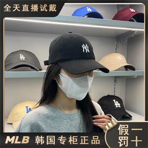 韩国正品MLB帽子黑色NY小标女防晒男棒球帽LA遮阳潮鸭舌帽CP77