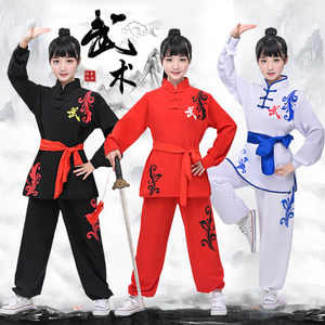 儿童武术服中国风演出服长袖练功服学生短袖套装武术训练表演服装