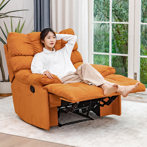 懒人沙发可躺可睡多功能电动摇摇椅小户型家用网红太空舱单人躺椅