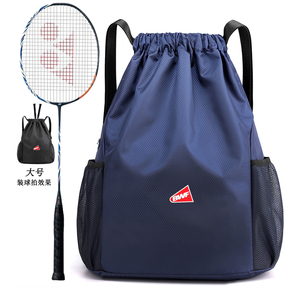 轻便羽毛球包束口袋运动包男女双肩背包网球包便携牛津布球袋定制
