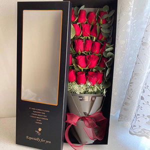 花束盒装水果鲜花玫瑰方形礼盒空盒高档插花包装材料长方形空盒子