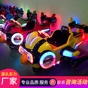 愤怒小机摩托车广场商场碰碰车儿童电动游乐车设备乐吧车电瓶车