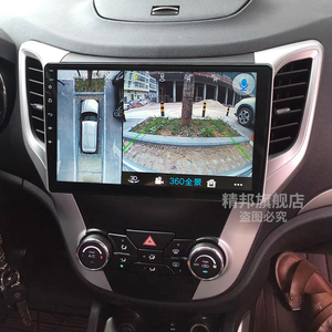 长安cs35导航一体机大屏改装中控显示行车记录仪360全景倒车影像