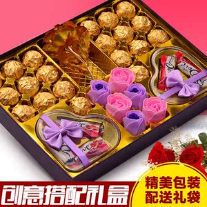 520创意情人节实用礼物送老婆送媳妇送给女朋友女生生日成人浪漫