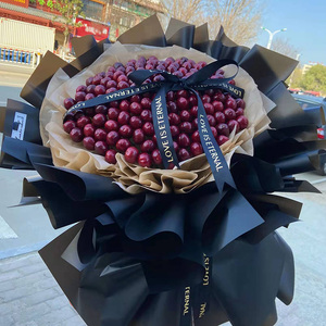 七夕情人节草莓花束车厘子鲜花速递同城成都北京上海全国送女朋友