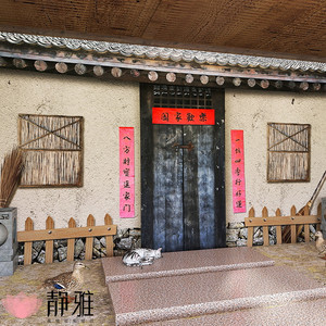 装修房子的墙纸