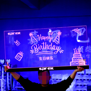 酒吧夜场发光美元举牌透明手举牌迪拜户口生日快乐标志logo定做