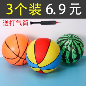 儿童玩具球小皮球蓝球类西瓜球充气拍拍球幼儿园弹力小篮球按摩球