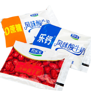 君乐宝酸奶袋装0添加蔗糖乐钙红枣可选风味发酵乳20袋儿童牛奶箱
