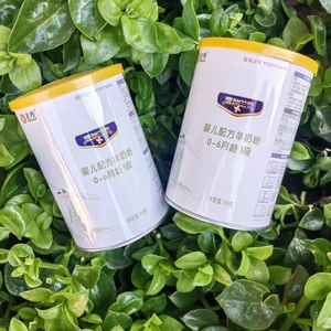 美羚德瑞兰帝婴幼儿羊奶粉123段_阿里巴巴找货神器