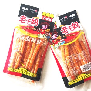 辣条零食老干妈