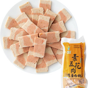 冷冻品【49元任选3件】素五花肉齐善素食人造肉佛家纯素寺院斋菜