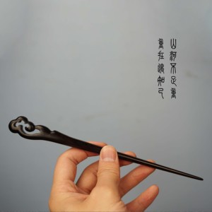 至木堂 山河令手工檀木簪子原创设计日常盘发古装汉服发饰发簪