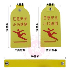 医用护理警示标识牌安全提示牌床头床尾护理卡防跌倒坠床压疮有氧
