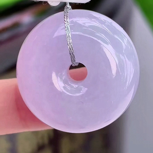 缅甸新款冰种淡紫色紫罗兰路路通小吊坠鉴定天然老翡翠通款玉挂坠