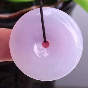 缅甸新款冰糯种淡紫色紫罗兰平安扣小吊坠鉴定天然老翡翠玉佩挂坠