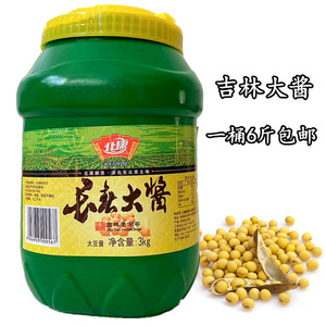 北康长春大酱东北大豆酱大桶装6斤吉林特产北康牌大酱蘸酱3kg/桶