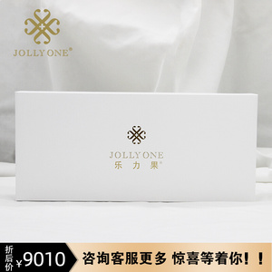 jollyone 娇龄虞美人护肤品乐力果精华液抗氧化提亮肤色舒缓保湿