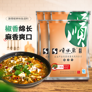 顺水鱼调料