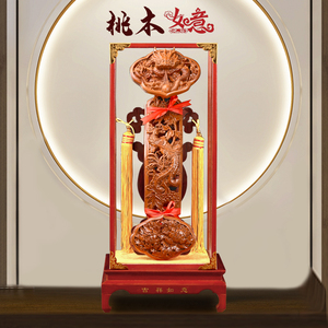 如意摆件桃木客厅摆放镇宅招财开业送礼玄关办公室酒柜装工艺品