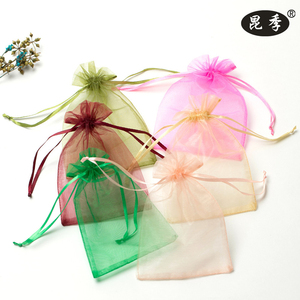 礼物包装袋拉绳封口纱袋试用装挤压软管瓶小样收纳纱网多色可印字