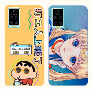 80愿得一心人888888淘宝糖果sugar s60pro手机壳sugar s60pro骑士版