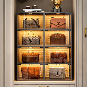 包包收纳神器家用衣柜存放防尘整理置物架奢侈品存放透明盒展示柜