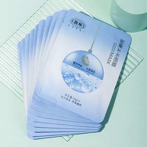 馥珮密集补水面膜补水保湿滋润护肤正品老牌子