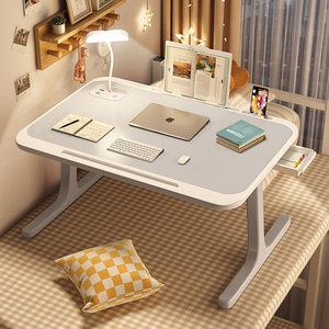 笔记本电脑桌懒人床上用可折叠带卡槽学生宿舍学习书桌写字小桌子