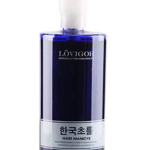 韩国蓝格头发打蜡膏抛光护理胶锁色染发剂蓝灰棕蜡染发膏家用正品
