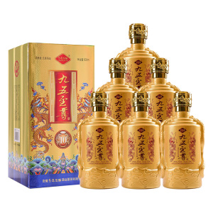 浓香型九五至尊白酒纯粮酿造42度500ml6瓶整箱礼盒特价包邮