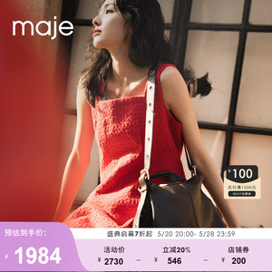 Maje2024春夏新款女装气质多巴胺红色花呢吊带连衣裙MFPRO03544