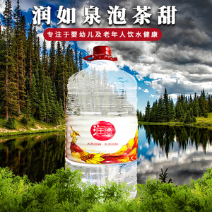 00tb378081731淘宝一品清泉面膜依莱姿深层醒肤面膜,保证正品,量大