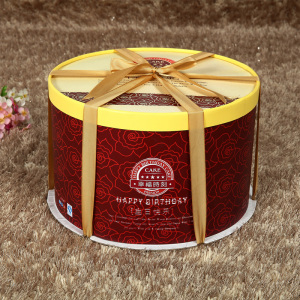 森业包装蛋糕盒