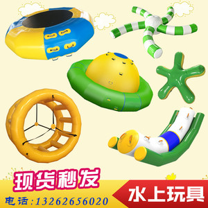 充气水上玩具跷跷板跳床冰山大攀岩儿童乐园滑梯香蕉船淘气堡设备