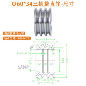 过放线架芯挤出钢轮轮外线导槽三被轮整机头押出直双槽电线电缆线