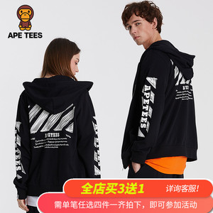安逸猿ape潮牌拉链开衫连帽情侣2019春季新款背面印花卫衣外套男