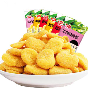 口水娃怪味胡豆