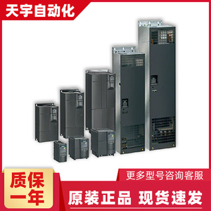 苏州富士精工电梯外呼面板 液晶显示板MCTC-HCB-U673-FSJ现货议价