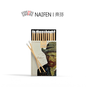 【上新】奈芬火柴优质家用梵高雪茄点火蜡烛加长老式点烟火材礼物