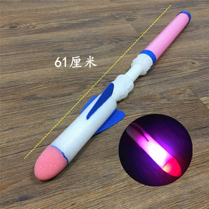 61CM发声带灯光火箭炮玩具泡沫模型发光冲天炮可发射儿童户外大号