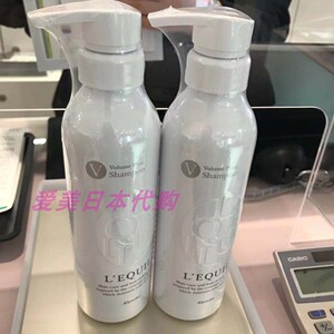 【爱美日本代购】嘉娜宝洗发水无硅温和清洁滋润清爽