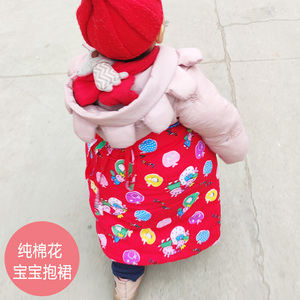 秋冬新生婴儿下半身纯棉花抱裙中式宝宝围腰半截厚款防寒保暖包裙