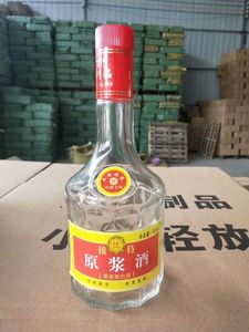 玻璃酒瓶子空酒瓶500ml一斤装玻璃瓶子厂家直销酒瓶五粮原浆酒瓶