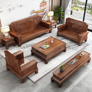 金花梨新中式全实木沙发客厅冬夏两用明清新古典仿古雕花红木家具