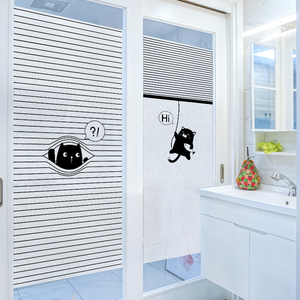 玻璃贴纸静电贴厕所卫生间装饰门贴纸浴室窗户窗纸推拉门磨砂贴膜